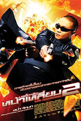 亚洲天堂a√