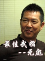 亚洲天堂a√