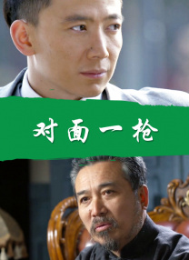 亚洲天堂a√